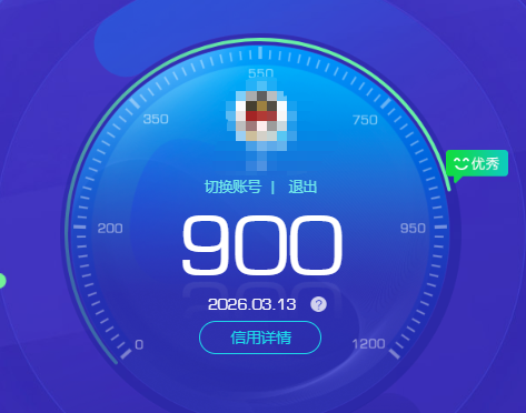 CFQM463954穿越火线账号详情图5 CFQM463954穿越火线账号详情图5