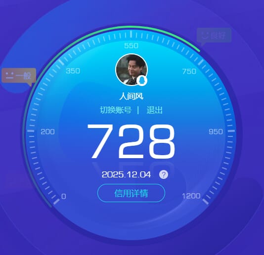 SJZQM475888三角洲行动账号详情图25 SJZQM475888三角洲行动账号详情图25