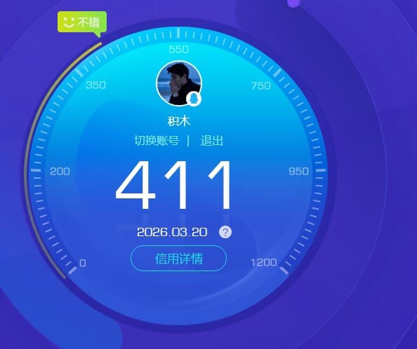 CFQM464059穿越火线账号详情图27