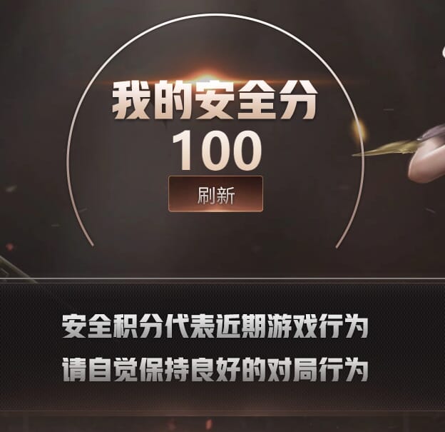 CFQM464079穿越火线账号详情图6 CFQM464079穿越火线账号详情图6