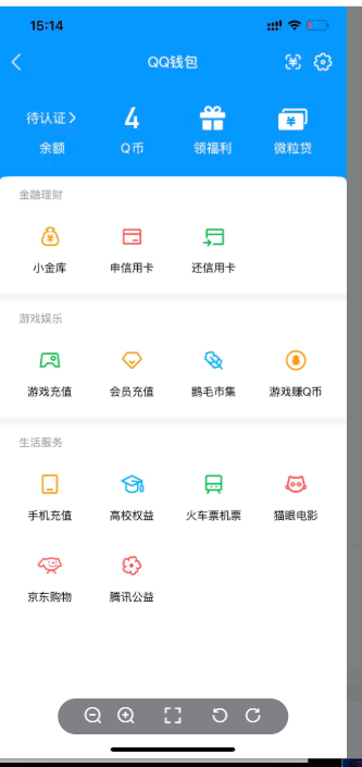 WZQM4250055王者荣耀账号详情图17 WZQM4250055王者荣耀账号详情图17