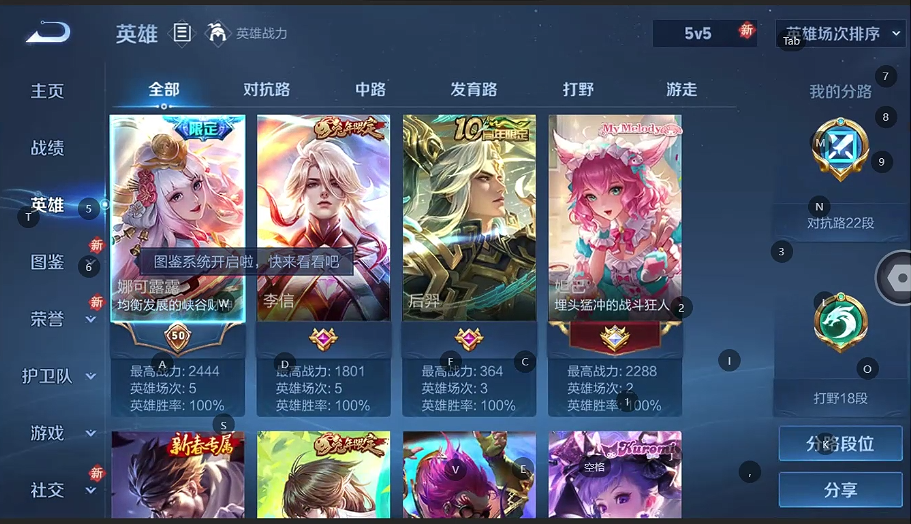 王者荣耀账号安卓QQ[17872673]0B9NII
可二次v10水晶3珍品传说1女号传说17优质限定23
钱包无法注销