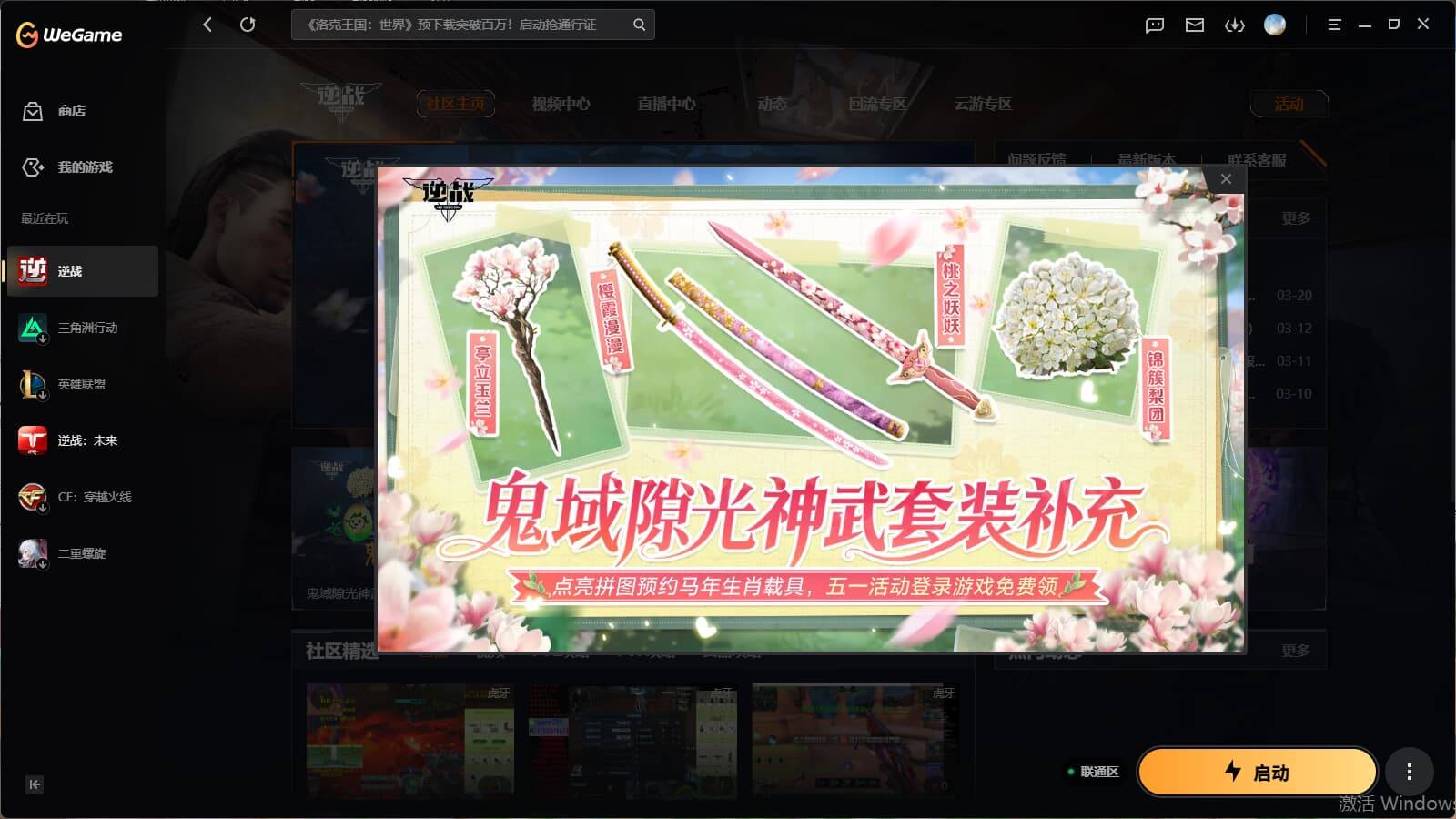 yc9402/联通/T0秘境底子号/962...