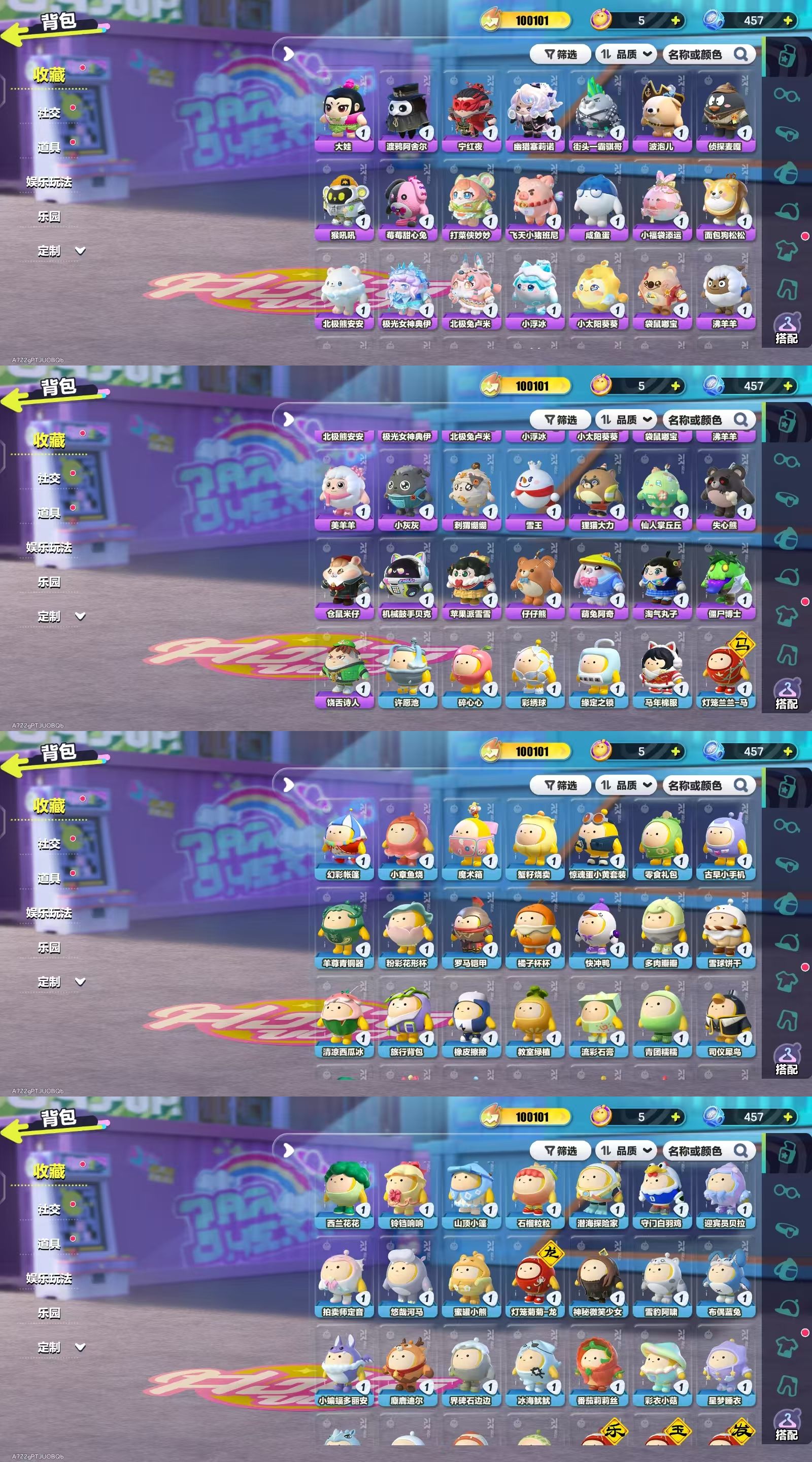 DZKM40616蛋仔派对账号详情图3 DZKM40616蛋仔派对账号详情图3