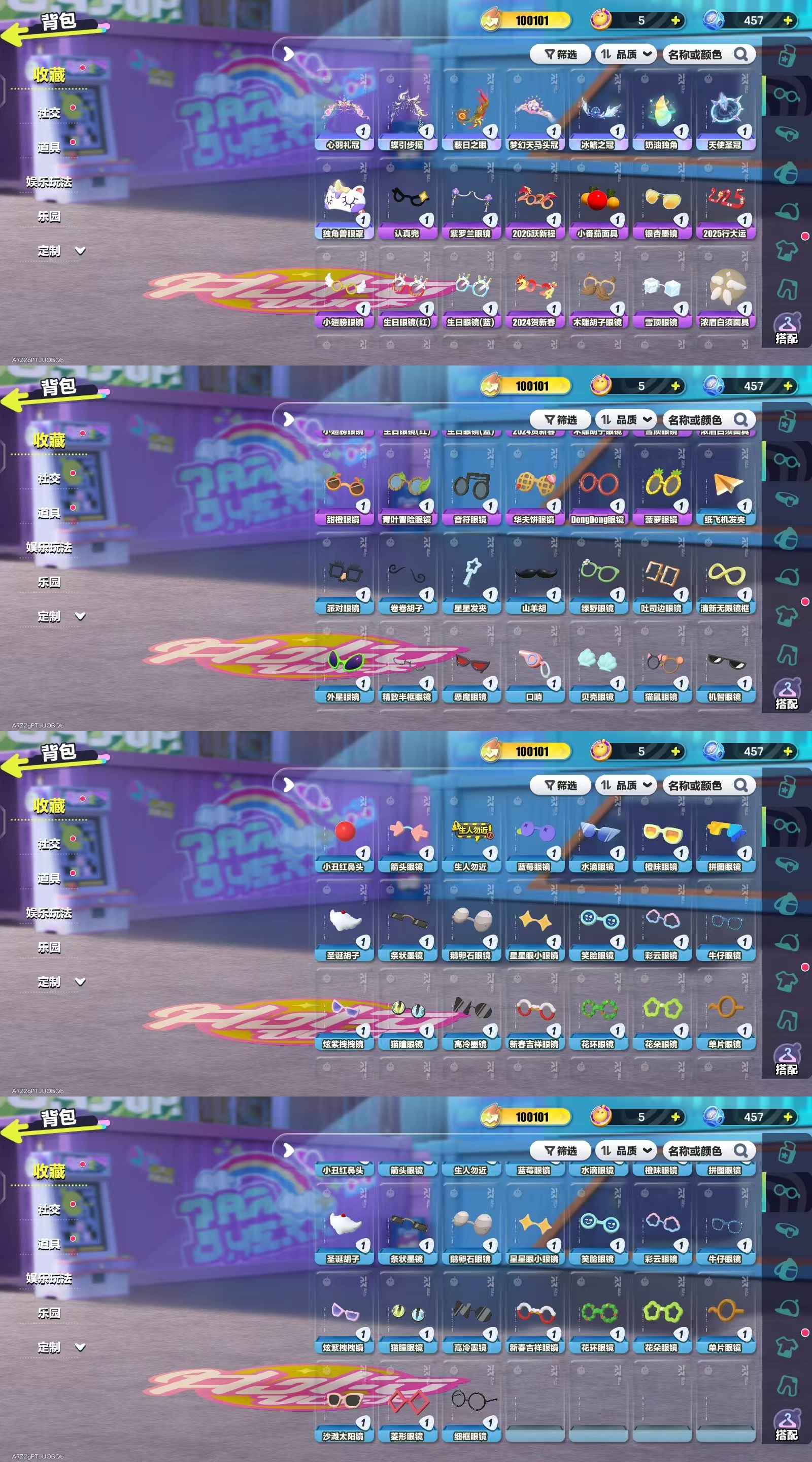 DZKM40616蛋仔派对账号详情图5 DZKM40616蛋仔派对账号详情图5