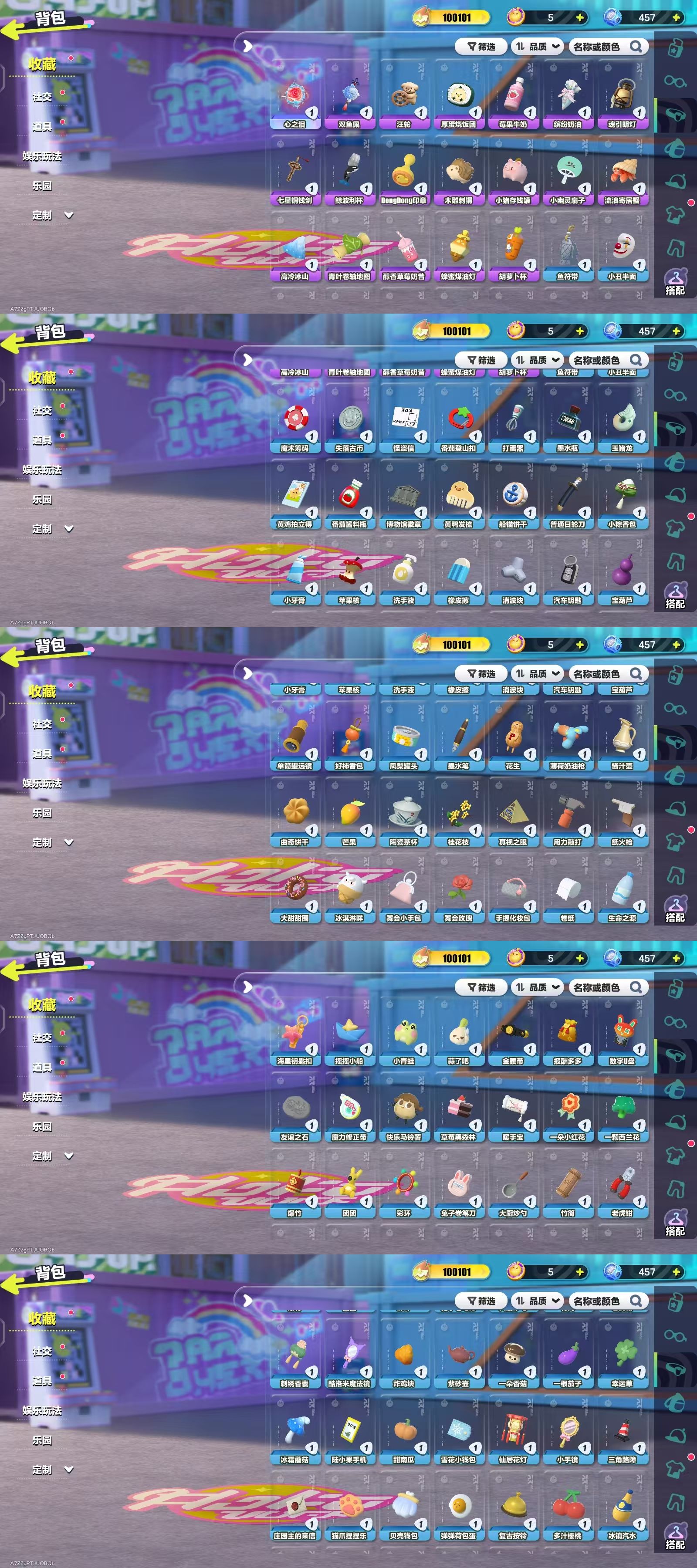 DZKM40616蛋仔派对账号详情图6 DZKM40616蛋仔派对账号详情图6