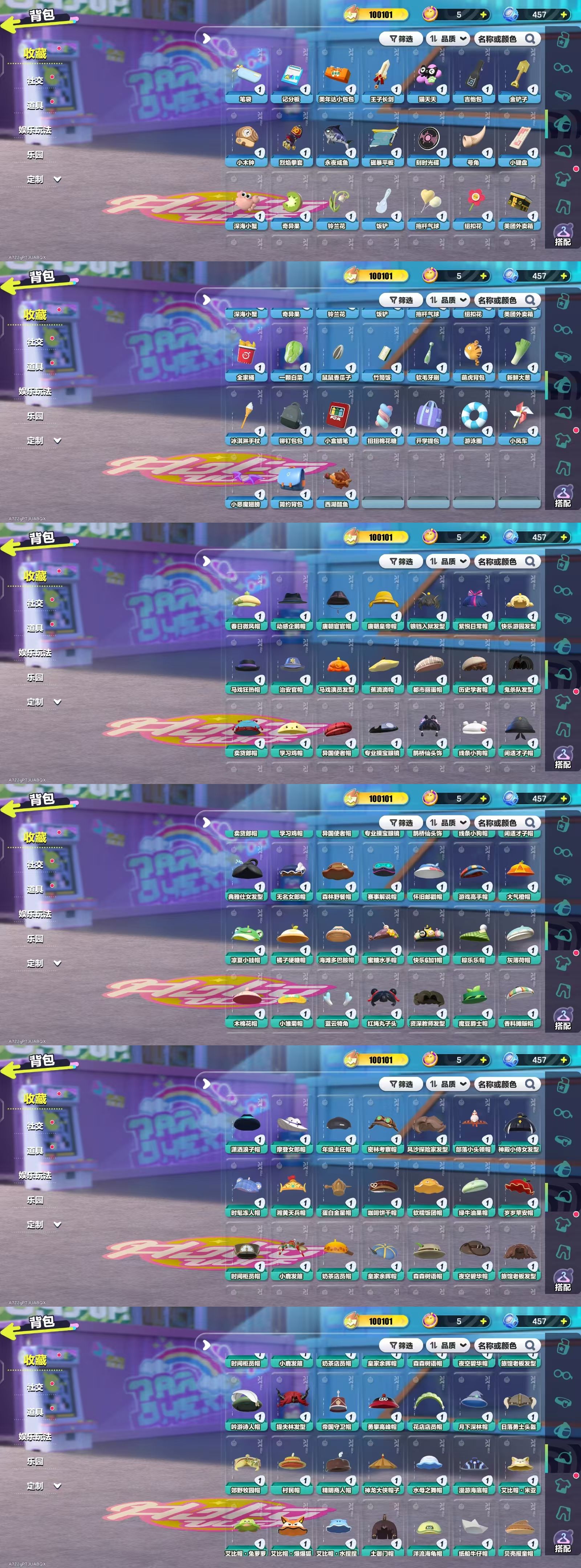 DZKM40616蛋仔派对账号详情图8 DZKM40616蛋仔派对账号详情图8