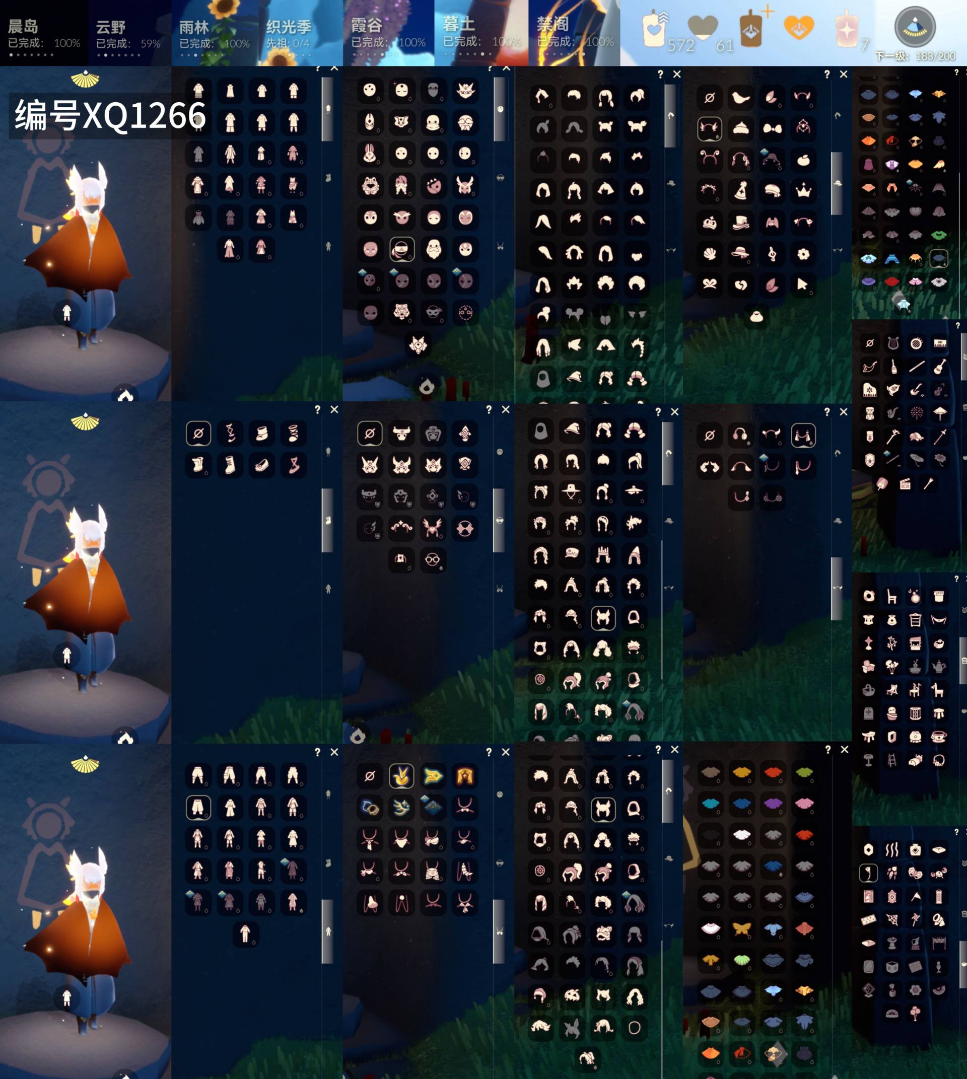 光遇账号安卓官服[17995011]【XQ1266】
✅官服5季玫瑰羽毛白枭武士裤蝙蝠绊爱青衫牛仔裤冥龙套小黄鸭小狗小海牛发饰

✅渠道 ：安卓手机号✅4.26可换绑

✅最高：1.524最矮：13.524