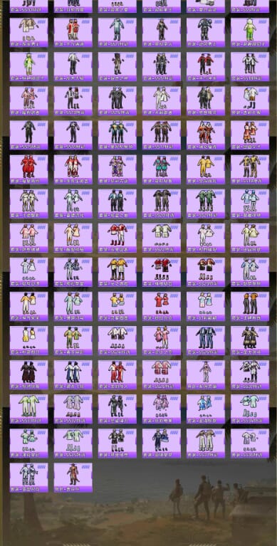 HPCMW4158484和平精英账号详情图4