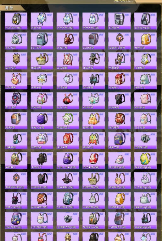 HPCMW4158484和平精英账号详情图13