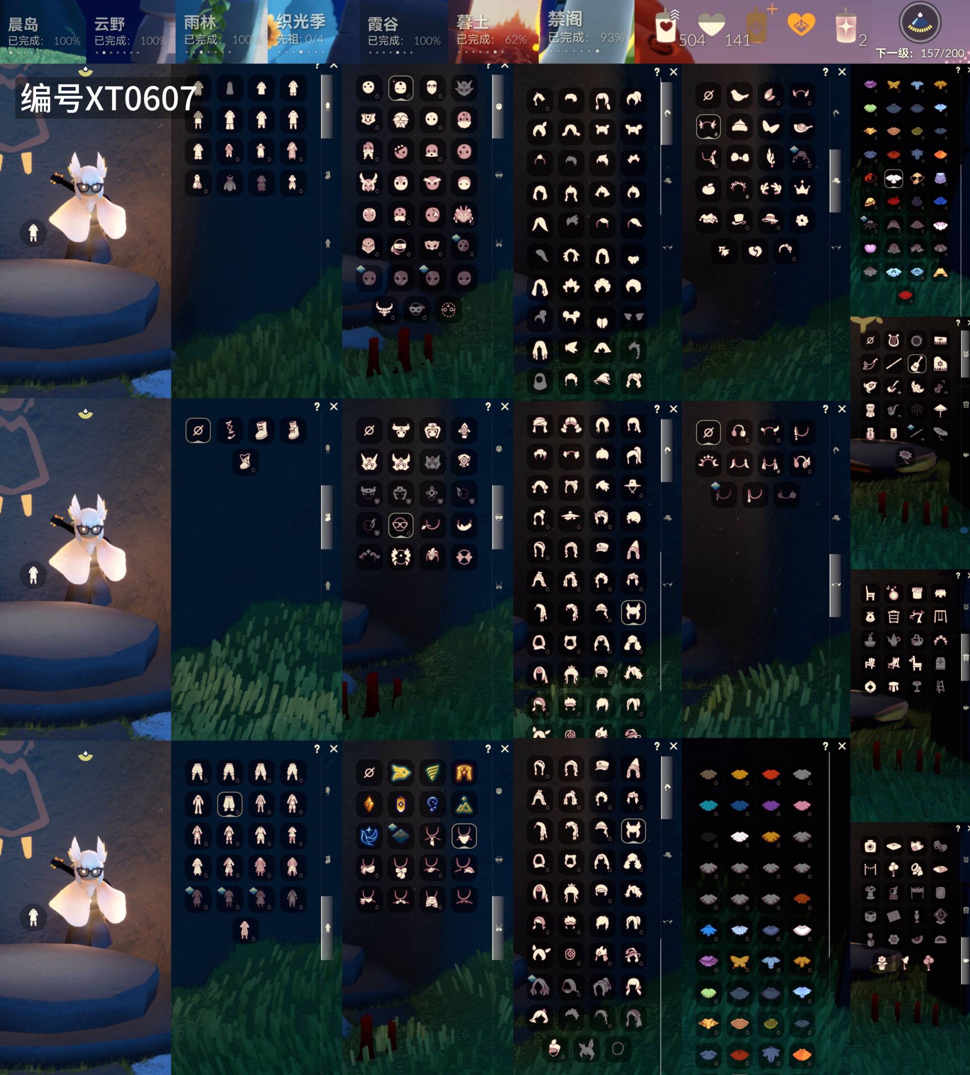 光遇账号安卓官服[18066961]【XT0607】
✅官服8季羽毛白枭粗框武士裤优雅领巾星月头冠秋千花环箬笠正太搓澡巾

✅渠道 ：安卓手机号✅4.28可换绑

✅最高：1.458最矮：13.458目前：