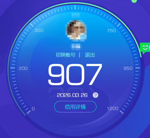 CFQM466965穿越火线账号详情图7