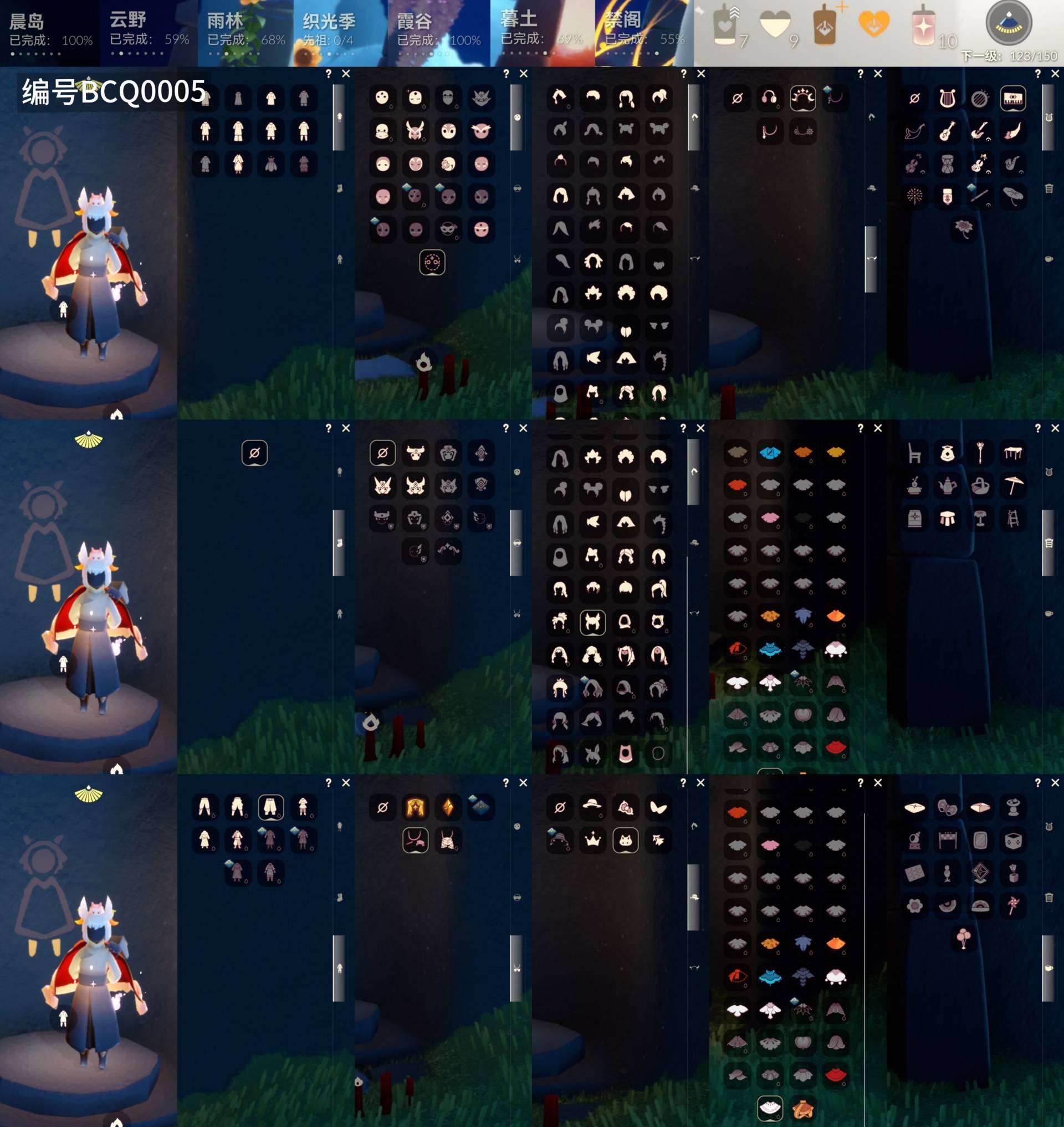 光遇账号vivo渠道服[18101410]【BCQ0005】
✅2季奶14白枭双翼遥鲲斗，武士裤TGC白雪风旅斗星月玉兔吉他提琴正太书虫
✅渠道 ：vivo

✅最高：2.296最矮：14.296目前：4.351