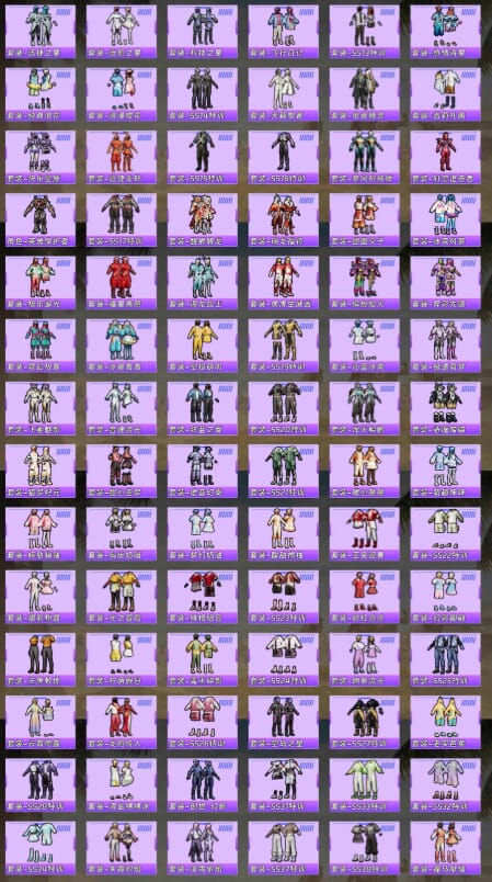 HPCMW4165122和平精英账号详情图4