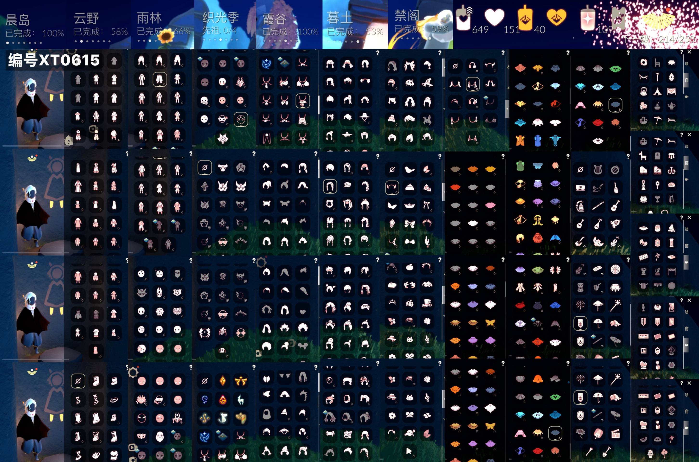 光遇账号iOS官服[18140424]【XT0615】
✅苹果9季蝶翼羚羊武士裤巫师蝙蝠绊爱围巾神鹿线框兔子鞋雪人靴福娃
✅渠道 ：苹果手机号✅5.1可换绑

✅最高：1.599最矮：13.599目前：2.77