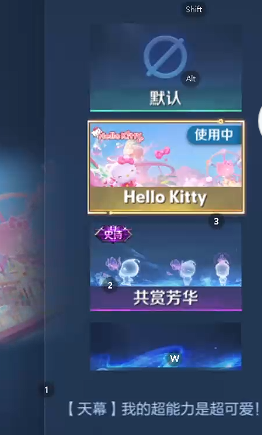 WZQM4270867王者荣耀账号详情图5