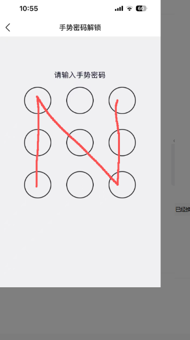 WZQM4270951王者荣耀账号详情图3 WZQM4270951王者荣耀账号详情图3