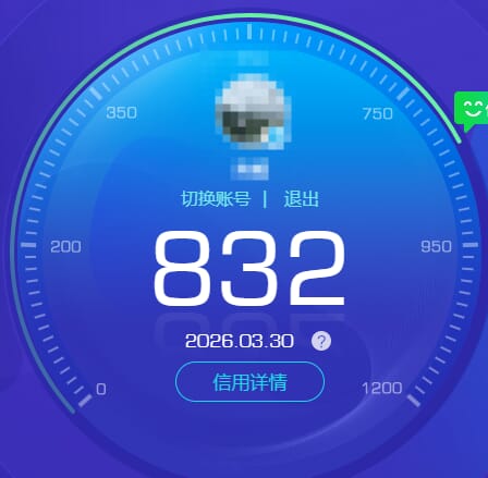 CFQM468333穿越火线账号详情图3