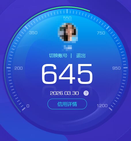 CFQM468339穿越火线账号详情图15