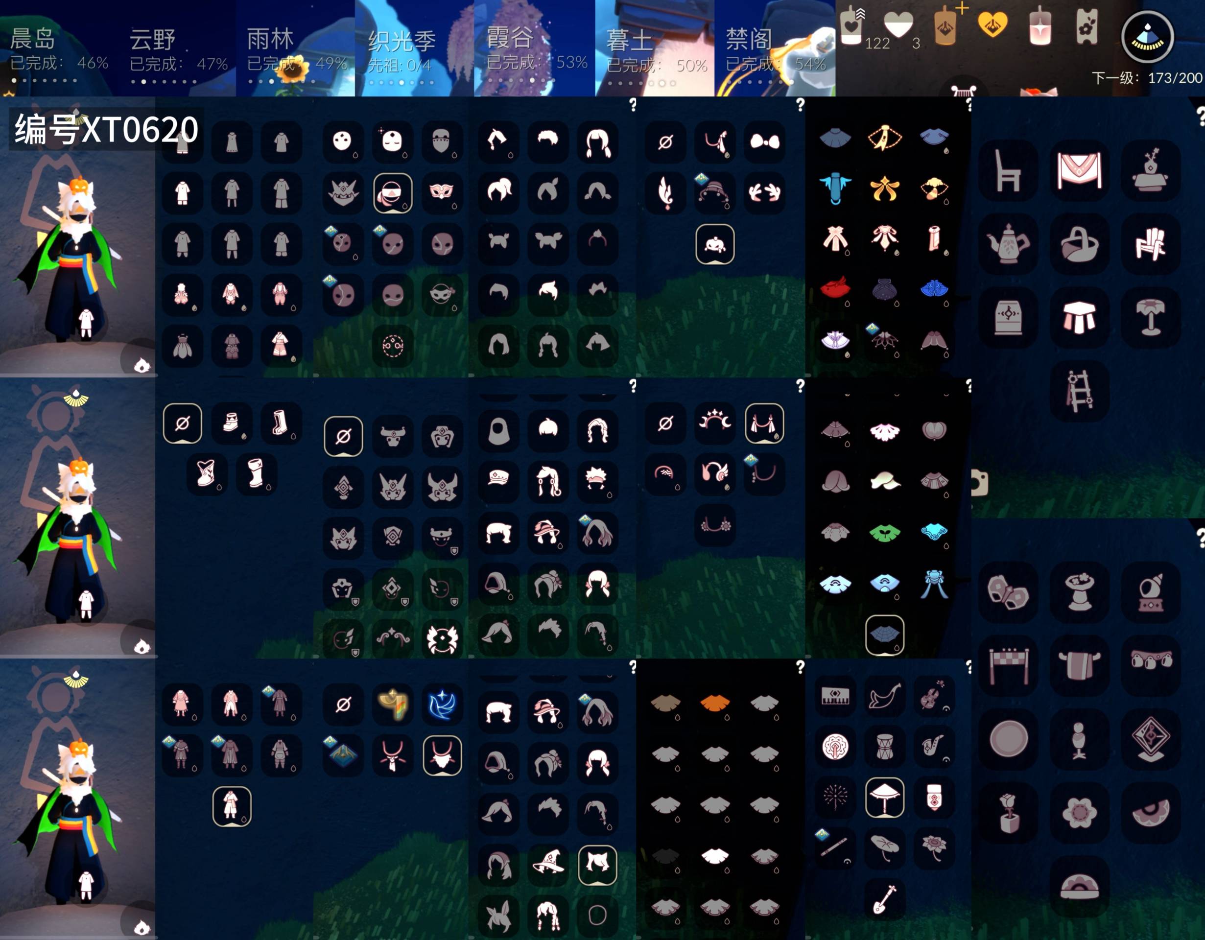 GYXB49688光遇账号详情图2