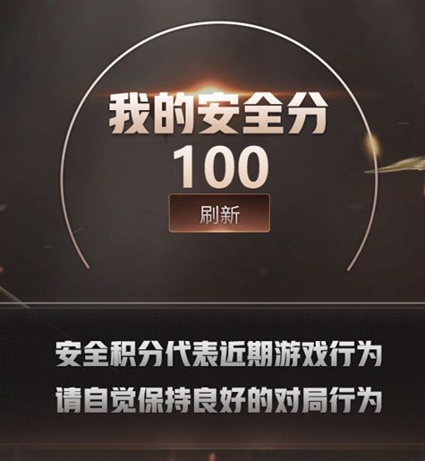 CFQM468507穿越火线账号详情图10