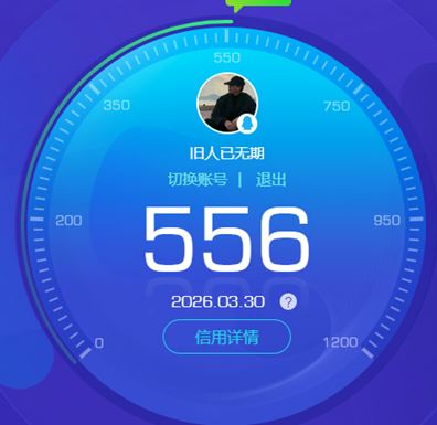 CFQM468518穿越火线账号详情图9