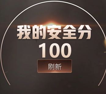 穿越火线账号北部战区河北一区8537，北部，河北一区，可排位，29V，幻神，王者玄武，裁决，裁决巅峰荣耀，裁决典雅胡桃，，火麒麟