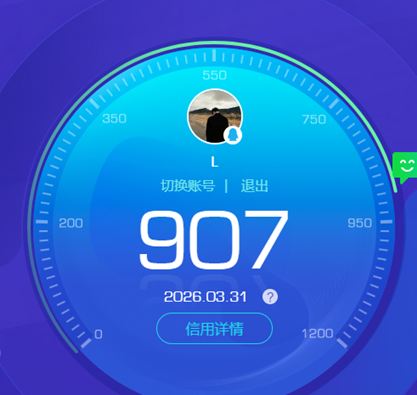 CFQM468902穿越火线账号详情图11