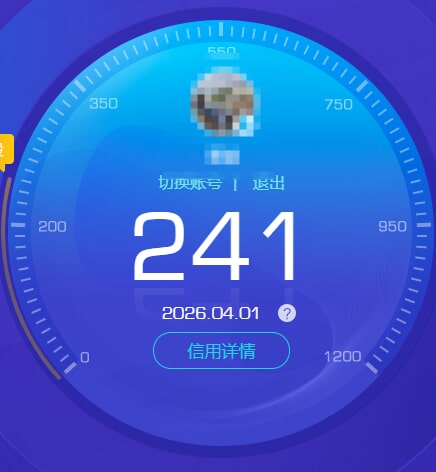 CFQM474093穿越火线账号详情图4