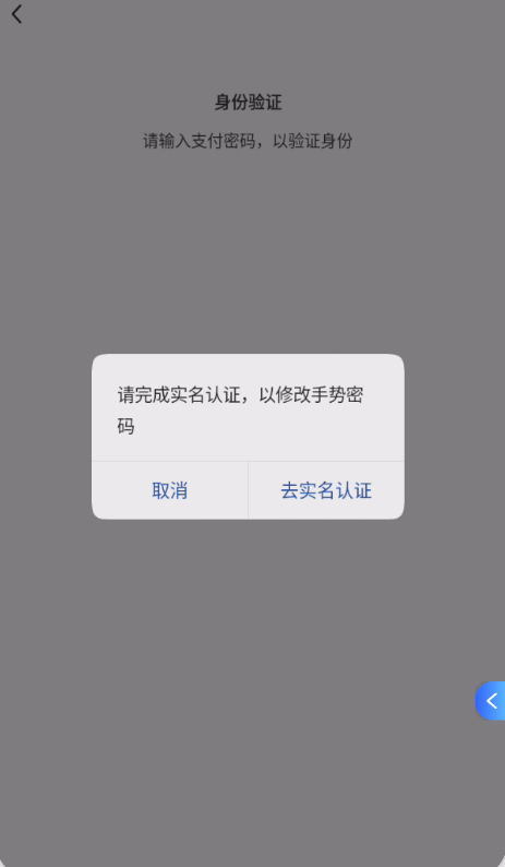 WZQM4292076王者荣耀账号详情图14 WZQM4292076王者荣耀账号详情图14