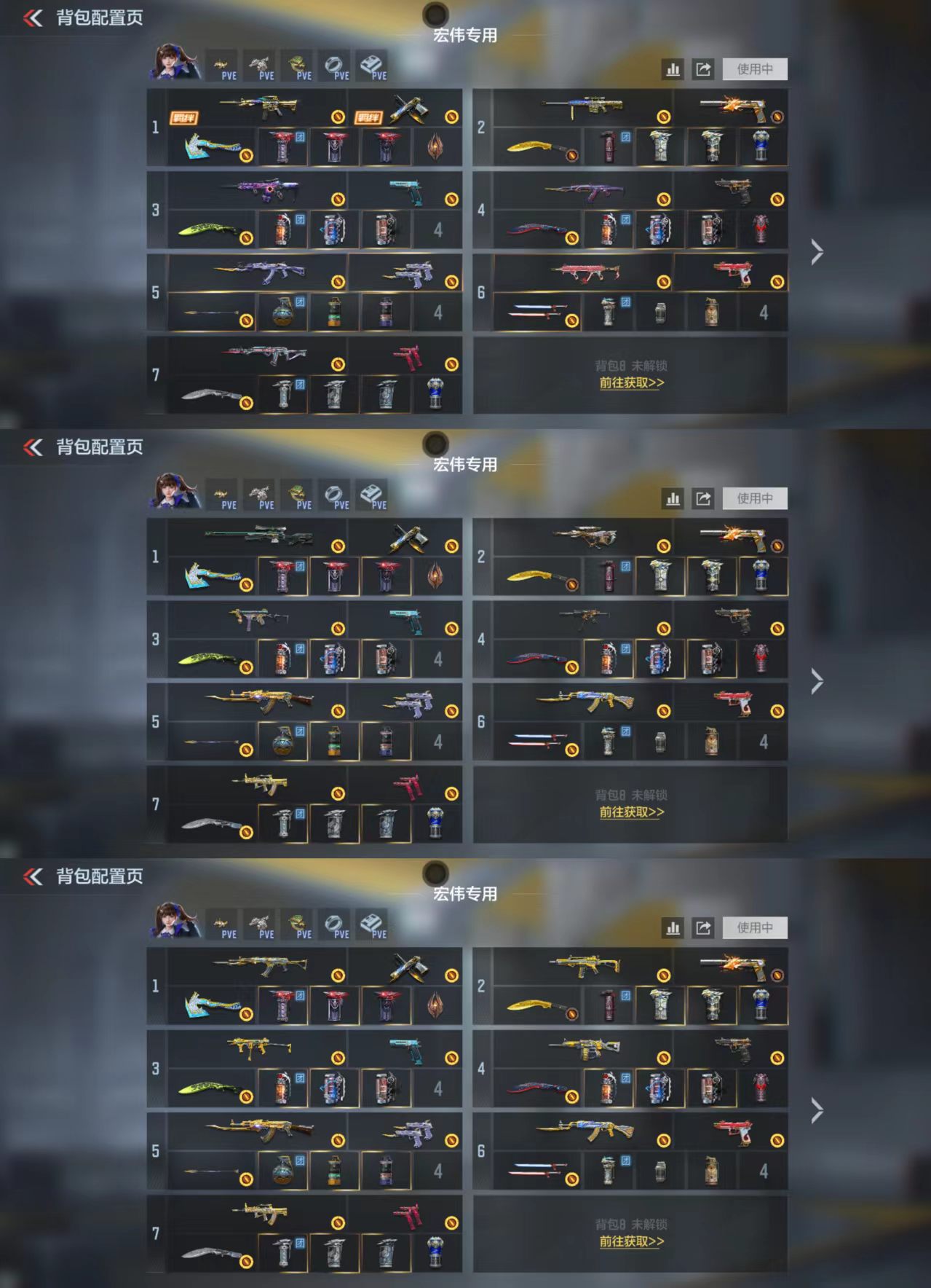 枪战王者账号安卓QQ[18301231]可二次王魄王怒星象瑜文远仁德改妙才逆骨天公仲康王心王影王兽王尊王誉m12s雷霆王者王霆