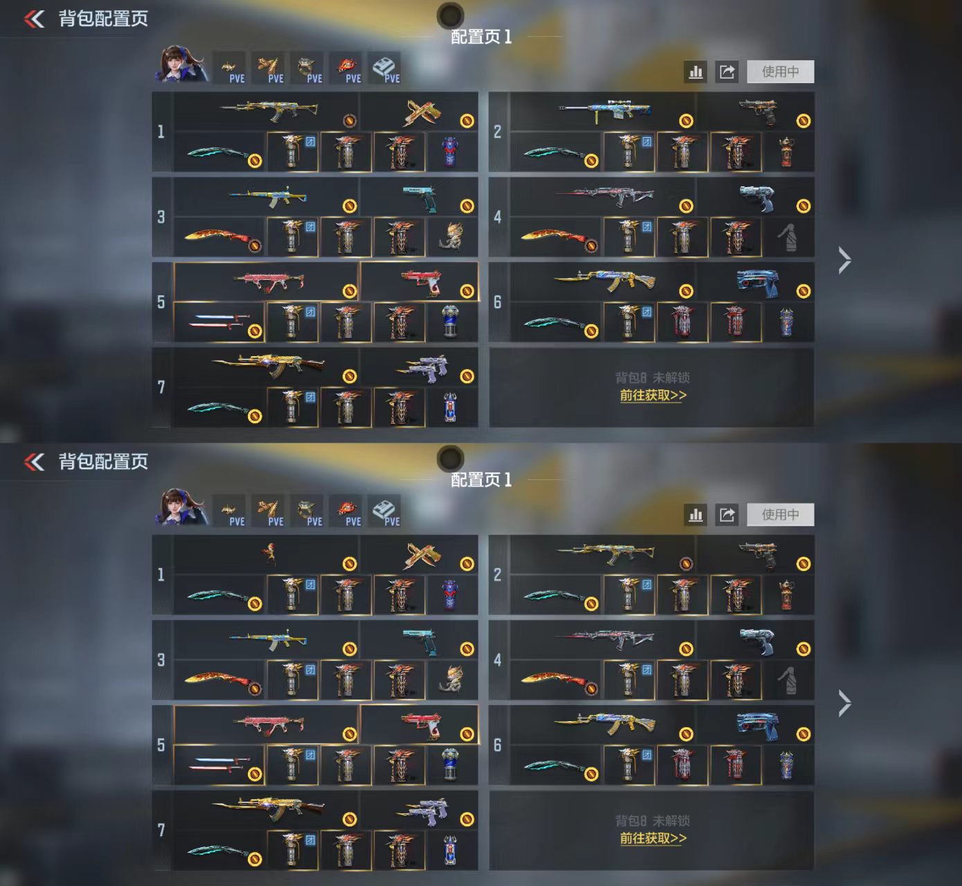 CFMCW425273枪战王者账号详情图2