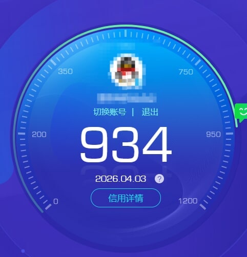 CFQM471451穿越火线账号详情图10