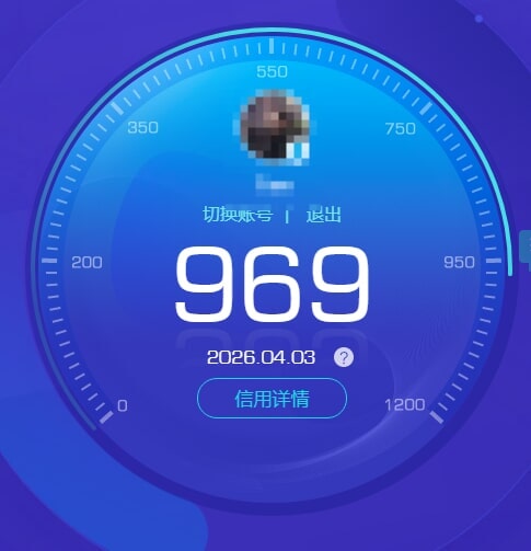 CFQM471557穿越火线账号详情图13