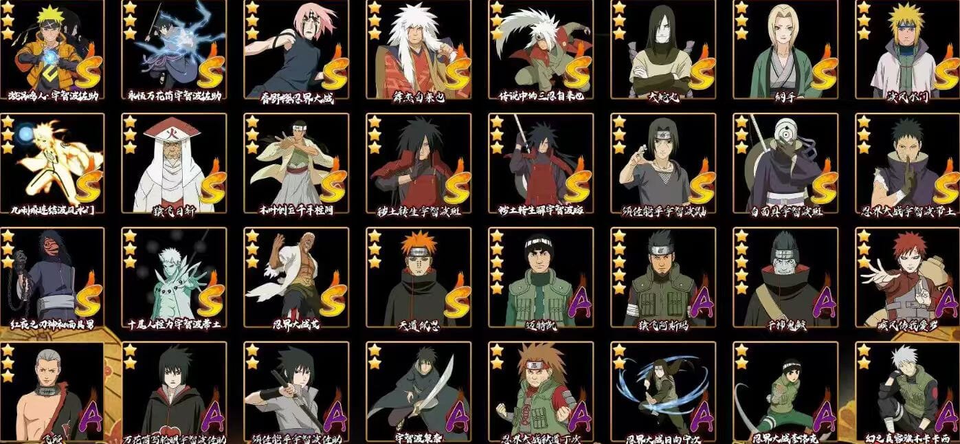 火影忍者账号苹果QQABC11474/苹果QQ/贵族8/499区/战斗力1130w/S忍/漩涡鸣人·宇智波佐助，永恒万花筒宇智波佐助，忍界大战春野樱，舞之豪杰自来也，传说中的三忍自来也，大蛇丸，纲手，波风水门，九喇嘛连结