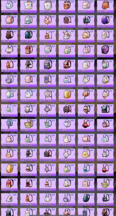 HPQM4164547和平精英账号详情图15 HPQM4164547和平精英账号详情图15