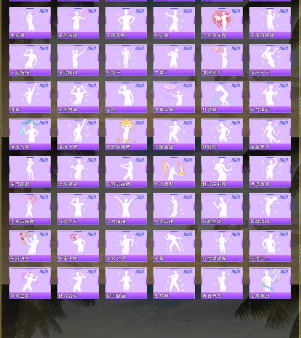 HPQM4164547和平精英账号详情图18 HPQM4164547和平精英账号详情图18