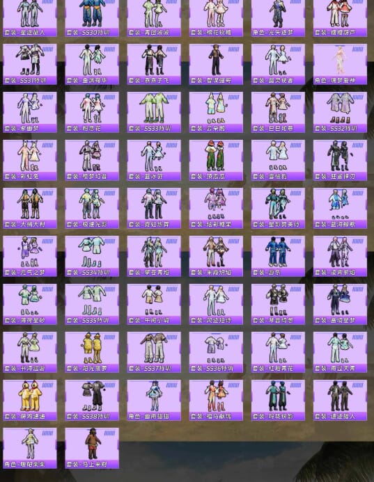 HPQM4164547和平精英账号详情图7 HPQM4164547和平精英账号详情图7