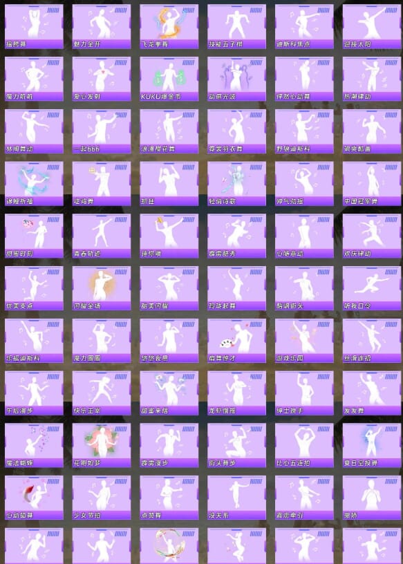 HPQM4164547和平精英账号详情图17 HPQM4164547和平精英账号详情图17