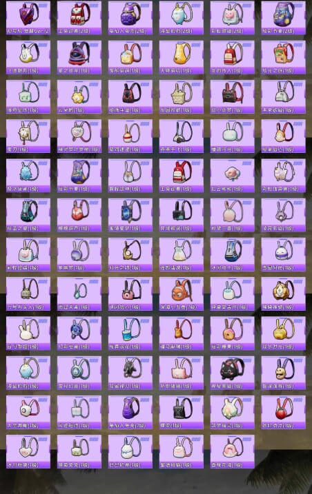 HPQM4164547和平精英账号详情图16 HPQM4164547和平精英账号详情图16