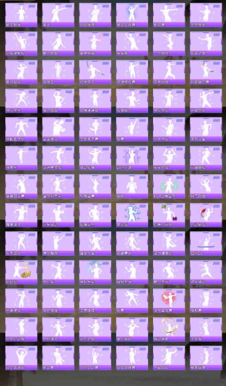 HPQM4164594和平精英账号详情图13