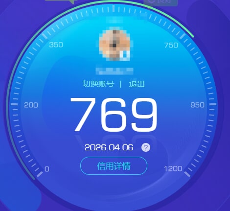 CFQM474629穿越火线账号详情图10