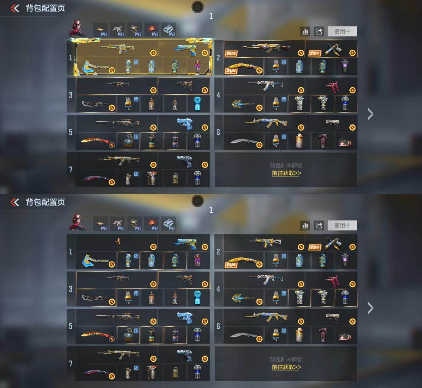 枪战王者账号安卓QQ[18512395]可二次王竞王心仲康宙斯幻神王影王尊王蝶王霆