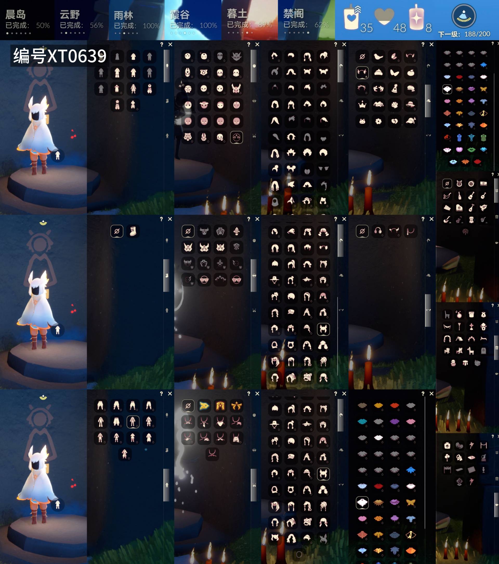 光遇账号vivo渠道服[18580021]【XT0639】
✅3季伪0大羽毛白枭舞服，围巾武士裤背带裤正太箬笠花环虚荣
✅区服 ：vivo

✅最高：0.811最矮：12.811目前：10.618

✅资源：蜡