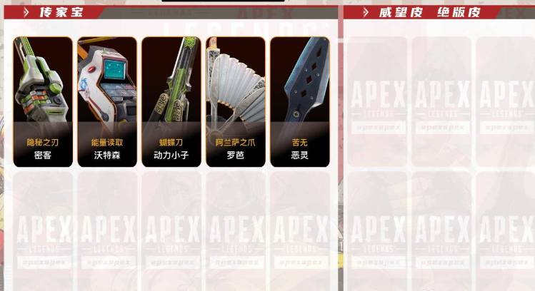 cyA19传家宝: 希望黄昏(恶灵),蝴蝶...