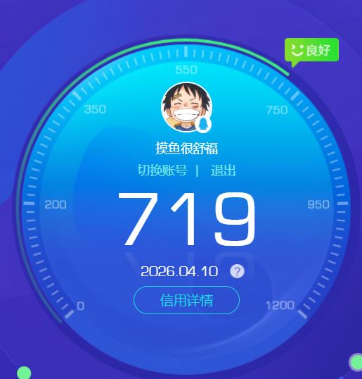 CFQM472191穿越火线账号详情图6