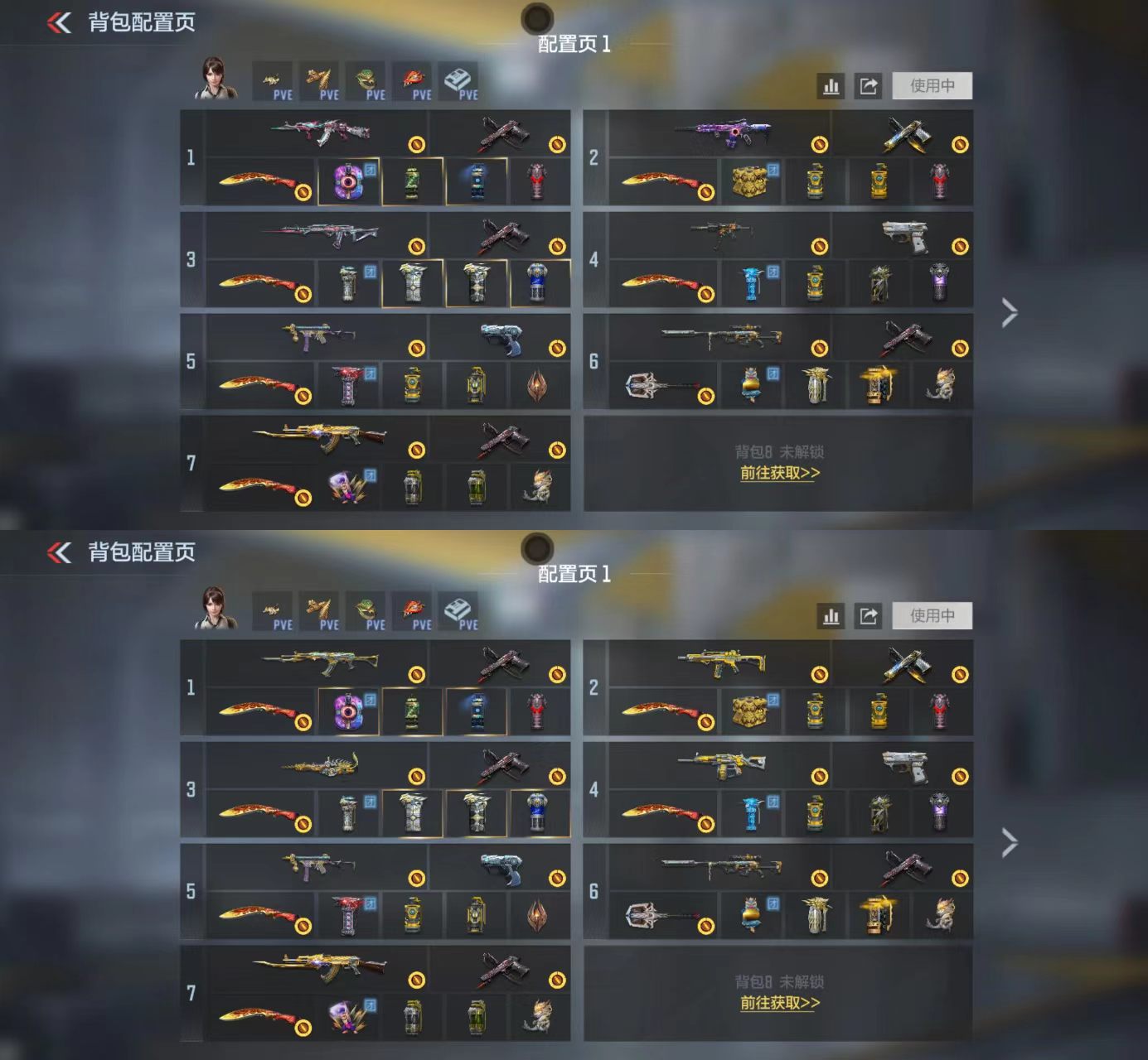 枪战王者账号苹果QQ[18712562]奉先无双星象改仲康天公幻神王心王尊王誉王狱王霆cop堕天神雷霆