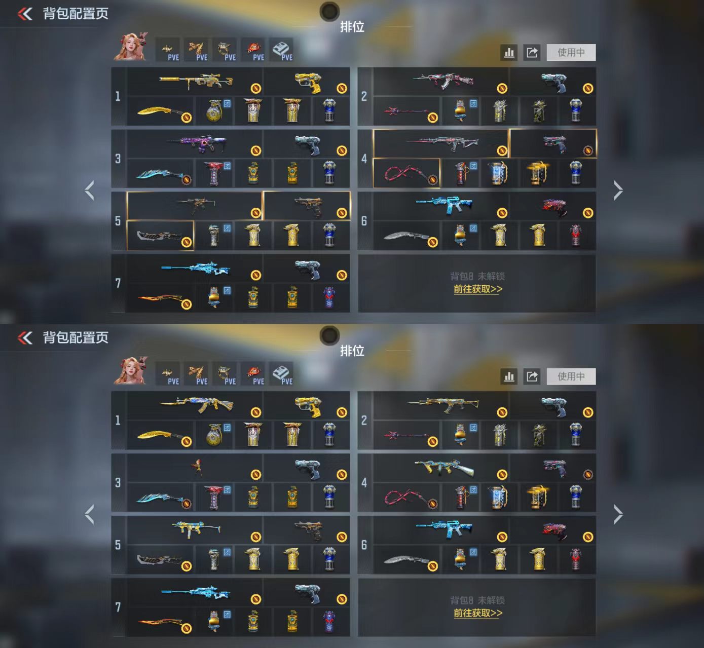 CFMCW428599枪战王者账号详情图2