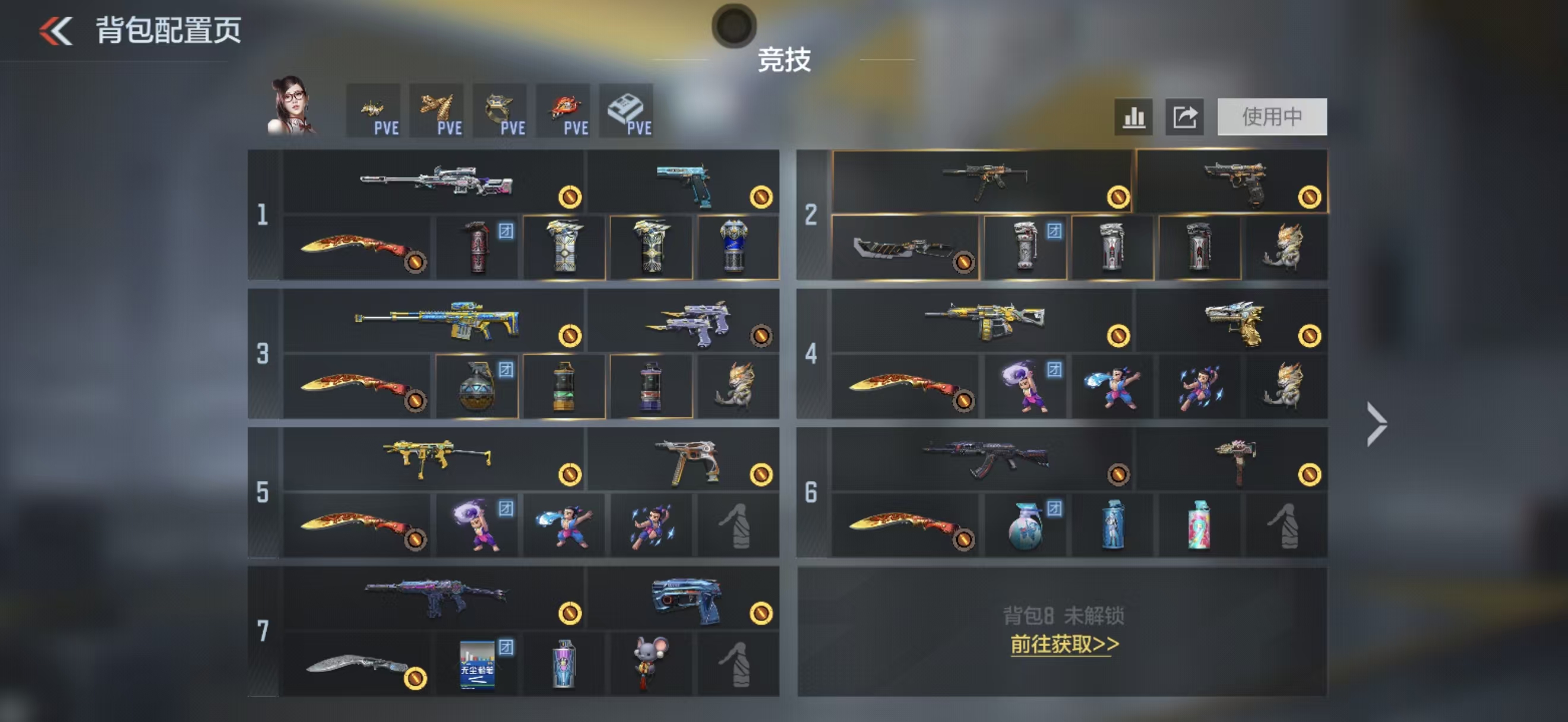 枪战王者账号安卓QQ[18713619]慈仲康王神冰皮王霆m12s雷霆王者