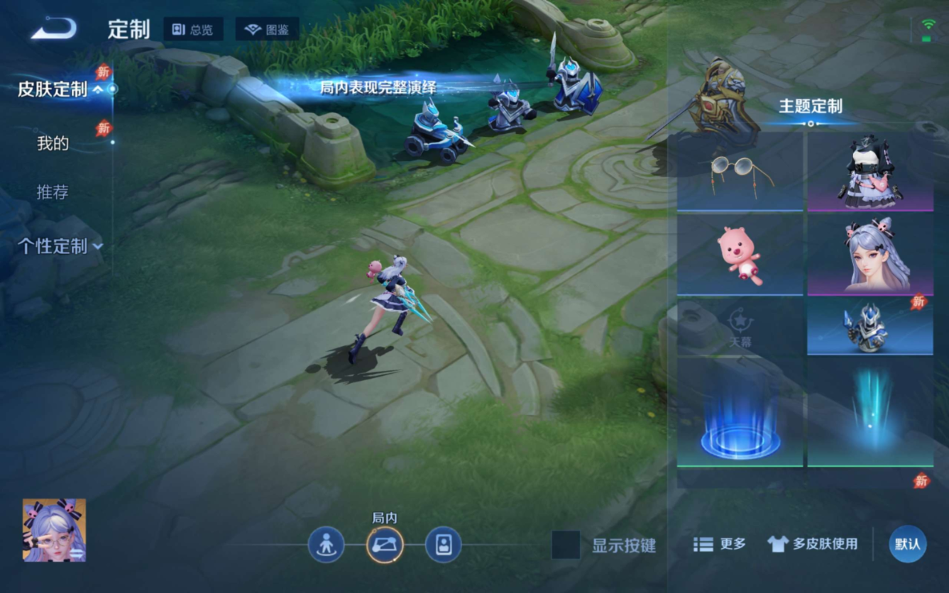 WZQM4306342王者荣耀账号详情图24 WZQM4306342王者荣耀账号详情图24